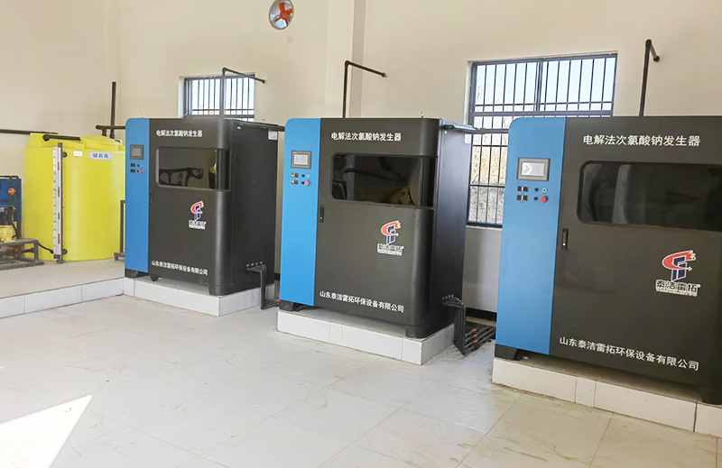 湖北省黃岡市水廠(chǎng)3臺(tái)次氯酸鈉發(fā)生器