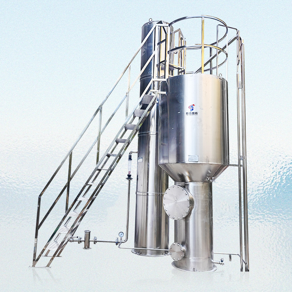 一體化凈水設(shè)備